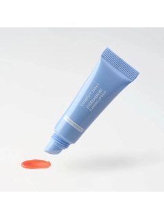 Hydramemory Plumping Lip Balm - Бальзам для наповнення губ